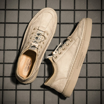 Shoes mens trendy shoes summer trend Korean version of trendy men casual shoes fashion versatile not lace up a pedal lazy people Board Shoes