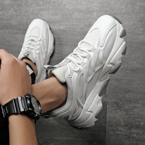 Mens shoes 2022 New trends online sneakers thick bottom shoes Han version 100 lap old daddy shoes mens boomer shoes