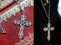  3: 17 Uncle BJD SD baby used to make old retro ancient silver carved pattern cross necklace