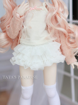 1 4 fen 3 fen female Giant Baby BJD MDD doll clothing dress Daily collocation cake culottes Meow pants (multi-)