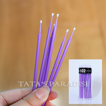 BJD SD DD doll with makeup maintenance auxiliary mascara glue Paint remover ultra-fine small cotton swab