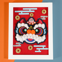 Childrens creative gift national tide plush ball painting photo frame pendant group building non-woven fabric diy handmade material package