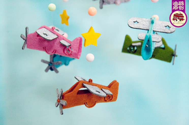 风铃挂饰 婴儿床铃孕期打发时间手工工diy制作装饰品不织布材料包