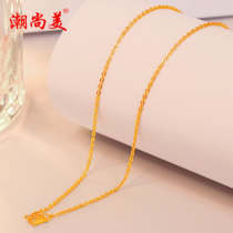 Chao Shangmei O chain gold necklace thin 999 gold choker female small gold chain beads wedding gold ornaments lettering