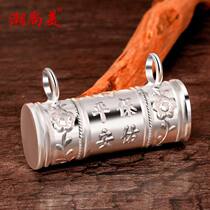 Chaoshangmei sterling silver long life lock pendant retro silver jewelry 99 foot Silver Charm tube pendant long life rich lock Hollow