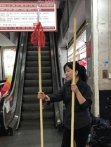 Shanghai City God Temple Red English Gun White Wax Stick Red Flag Pole Wushu Stick Red Tassel Gun