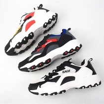 Scarce high-end broken-code tail goods pick up big-name casual breathable interior heightened thick-soled male torre shoes sneakers trendy shoes