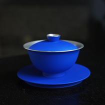 16 Kaifeng new Kung Fu tea Road is not hot small can raise Gaiwan Silver color handmade ceramic tea bowl cover cup