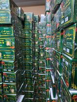 Special for the premium of the premium