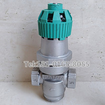 Y14H-16P bellows pressure reducing valve thread steam heat transfer oil stainless steel DN15 20 25