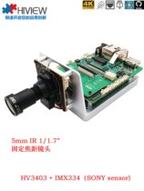 HV3403 development board and core board 4K60fps quality 10 4T computing power 4-way image stitching open source project