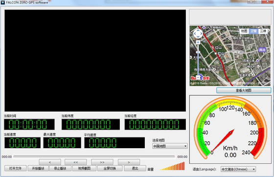 FHD6120W 전용 GPS FHD6120 6120W GPS 모듈 검은 소드 FHD6120W 전용 GPS FHD6120 6120W GPS 모듈 검은 소드