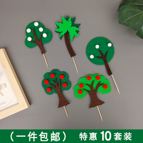Cake Baking Decoration Plug-in New Forest Series Cartoon Small Trees Insert Flag Inserts Childrens Sweet Table Dress