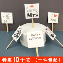 Cake Decoration Inserts of Wind Cream Cake Inserts I Am Her MR I Am Hare MRS Plugin