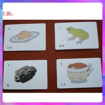 Flashka Early Teach Seven Fields 1000 Photos of Business Card Size Right Brain Development Memory Training