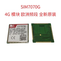 SIMCom SIM7070G CATM NB-IoT Module provides technical information brand new original