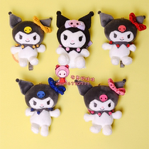 Daily LiguguSanrio Culomi Hanging Butterfly Cardcard Key Pack Hanging plush-jewelry Gift