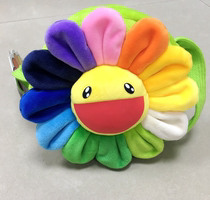 Japanese Sun - flower Sun - flower cross - pack Takashi Sunflower Changyu simultaneously