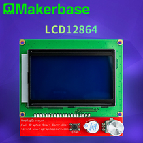 Makerbase 3D Printer Display RAMPS1 4 LCD12864 Smart Controller