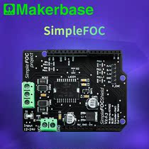 Makerbase SimpleFOC Shield v2 0 3 FOC BLDC Servo Motor Controller