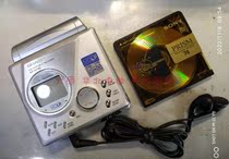 Sharp MD-MT99 MDLP recording and playing MD Walkman function is good sound quality is good a number five