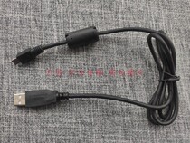 NETMD HIMD original machine USB data cable with filter magnetic ring high quality song transmission data cable