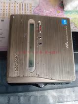 SONY MZ-NH1 HIMD Download Nanny Machine 100X Download for the recording single host (associated RH1)