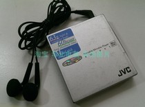 JVC XM-PX5 plays with a normal sound quality and a standalone headset