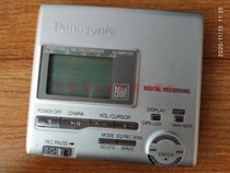 Panasonic SJ-MR100 high sound quality MD with body to listen to