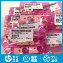 Brand new original HP Z6100 T7100 Z6200 D5800 Z6800 Felt pad Q6651-60081