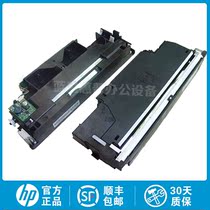 New original suitable for HP HP1522 scan head M2727 scan head scanner 1522NF scanner