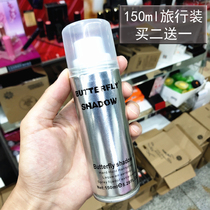 Butterfly Butterfly Yi Qing shadow bottle travel special hard hair spray male dry glue strong styling spray female 150ml