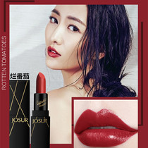 Jiuse Black Pearl velvet without makeup lipstick fog bean paste dirty orange milk tea tremble sound with rotten tomato aunt color