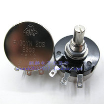 Original imported TOCOS RV30YN20S B102 B202 B502 B103 B203 single turn potentiometer