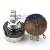 Brand new original RV24YN20S B501 B102 B202 B502 B103 B203 single turn potentiometer