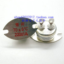Hugong JUC-1M 55 degrees 60 degrees 65 degrees 70 degrees 75 degrees 80 degrees 85 degrees sealed temperature relay