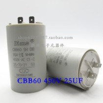 CBB60 450V25UF 25UF450V 450V 25UF AC Motor Washing Machine capacitor Dianz