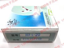 Shanghai Songshan glass tube fuse RF1-20 2A 5*20 F2AL250V 100pcs box