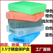 3 5-inch Hard Disk Box 2 Protection containing box Desktop Hard Disk Protective sleeve Universal notebook hard disk shell PP box