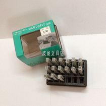 Toyota Seal TOYODA 5 Number Chinese Combination Seal Connection Seal (3mm) Promotion