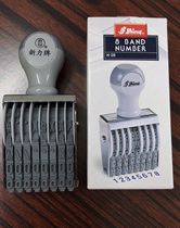 Taiwan Shiny New force N-28 belt wheel Seal number code date 8-digit seal word height 7mm