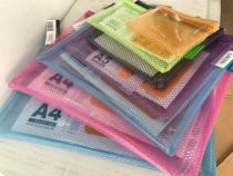 Colored transparent EVA mesh zipper bag FC4100 Environmentally friendly durable document bag Storage bag Clothing Easymate