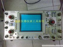 Second-hand oscilloscope accessories used oscilloscope various accessories scrap machine price is discussed separately