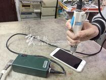 Mobile phone dedicated second-hand HIOS electric screw batch imported original electric batch CL2000 set