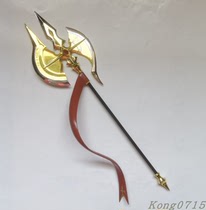 Bandage Myth EX2 0 Gold Soul EX Cult God Loki Weapon Eternal Gun Accessories (Spot)