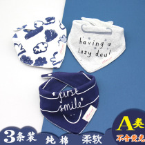 momscare baby triangle towel cotton double mouth towel baby baby newborn child bib scarf Autumn Winter