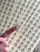 Spot 20MM transparent waterproof environmental protection recycling logo 04 PE-LD sticker paper recycling sticker