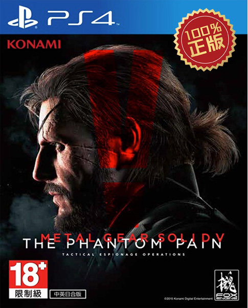 В том числе специальный DS DLC -JPG