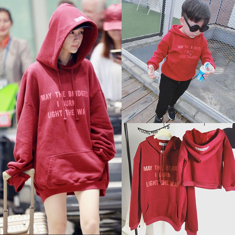 Pro-child in spring and autumn clothes for a family of three sets with a cap sports shirt thickened mother and daughter with a pure cotton blouse