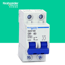 dz47-63 Circuit Breaker Air Conditioner Air Switch C25 Home Switch Air Open Overload Trip Protector 32a